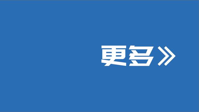 亚洲杯倒计时三天！再来看看国足对手，你觉得能出线吗？