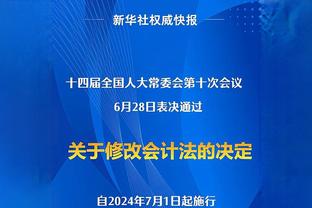 卢指导连续两场将死亡五小玩出花 年度最佳教练评选该考虑下他